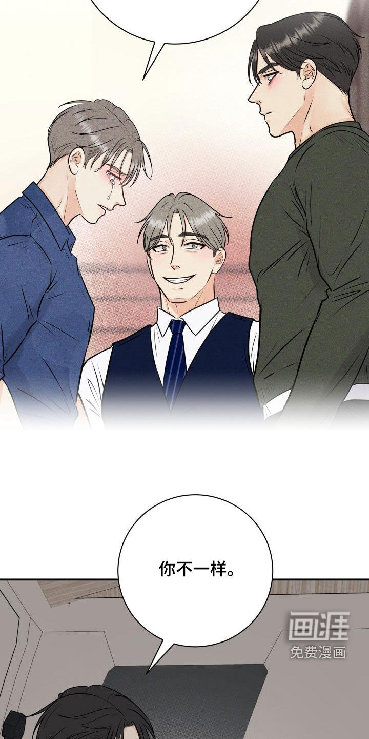 第58话18