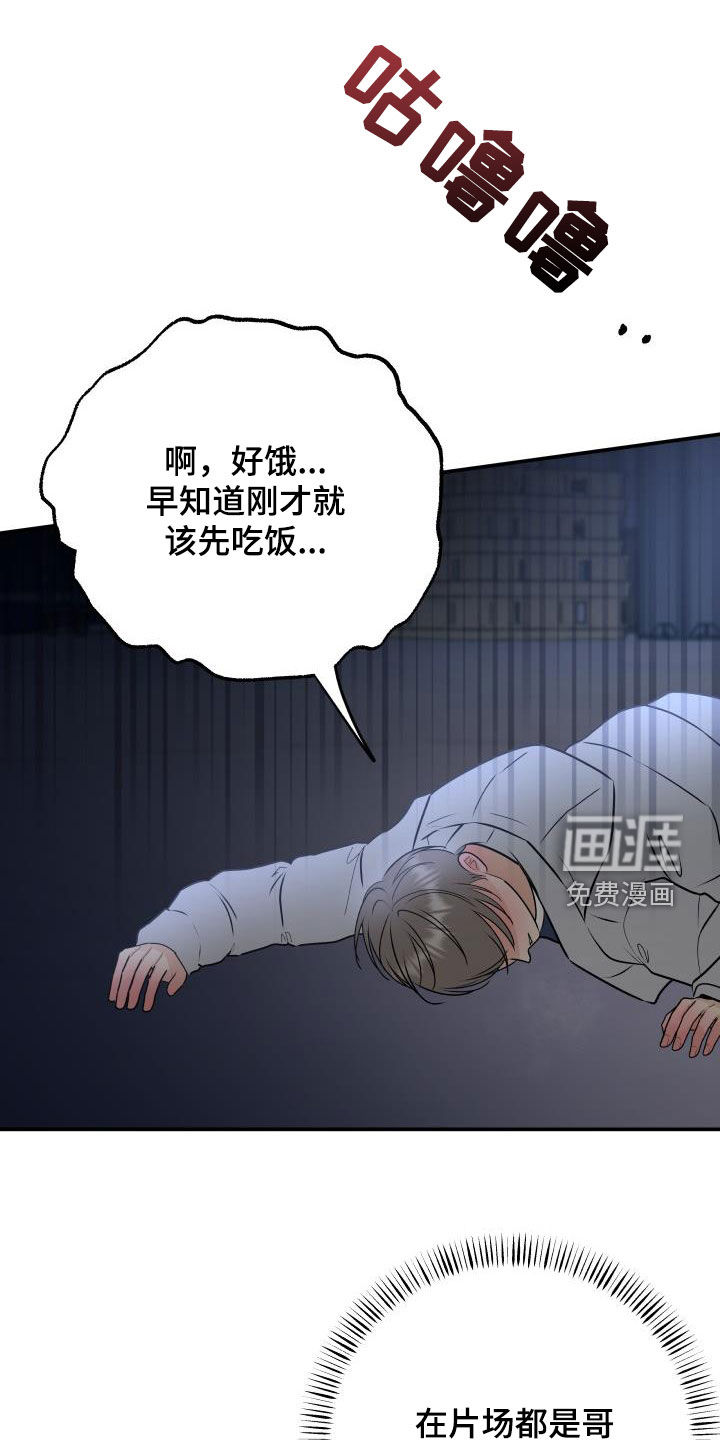 第57话1