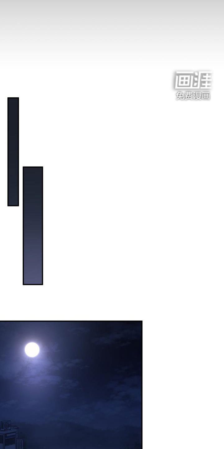 第57话13