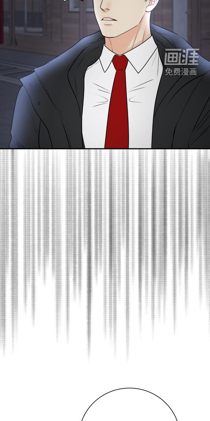 第56话13