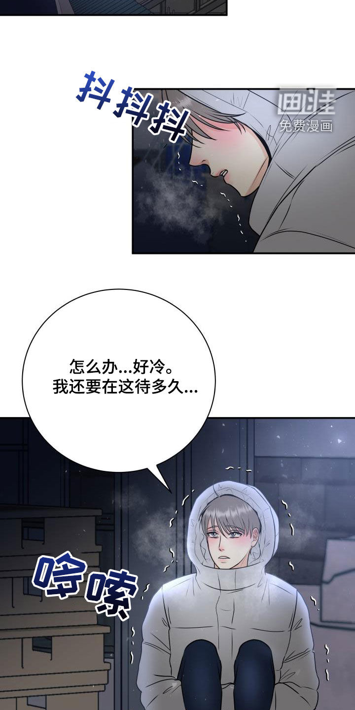 第56话19