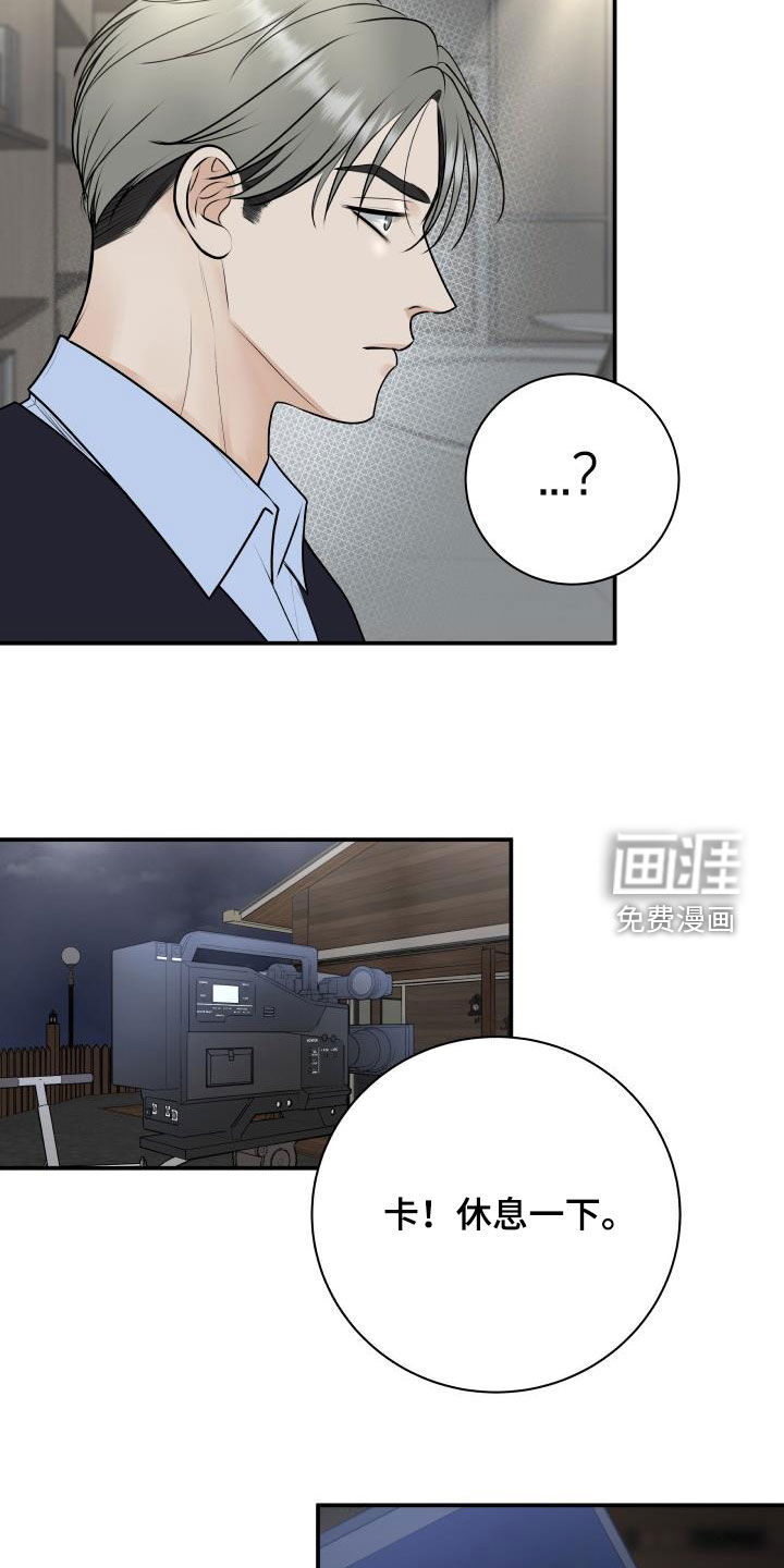 第56话5