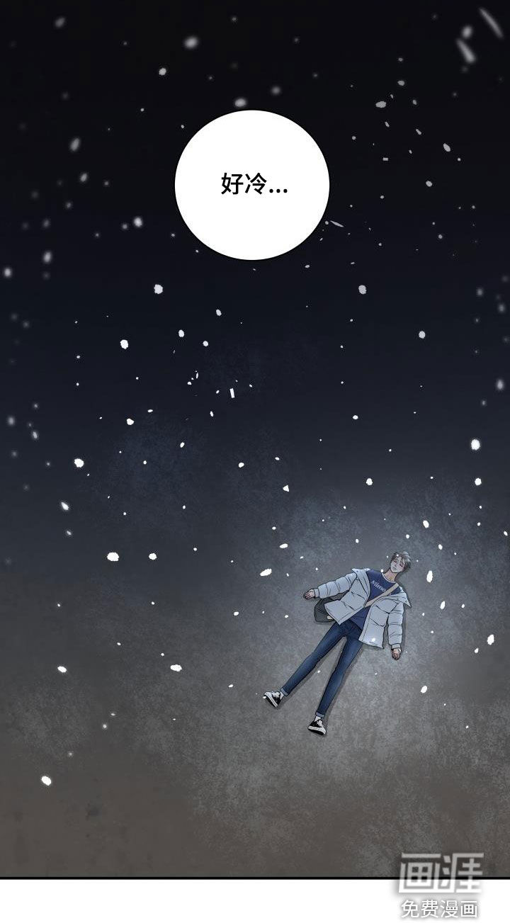 第55话21