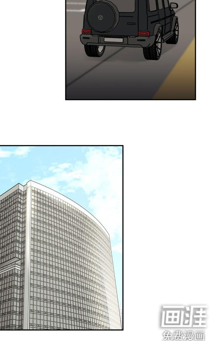 第53话9