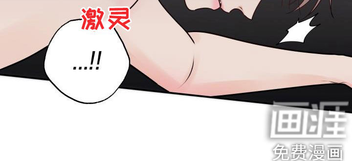 第52话7