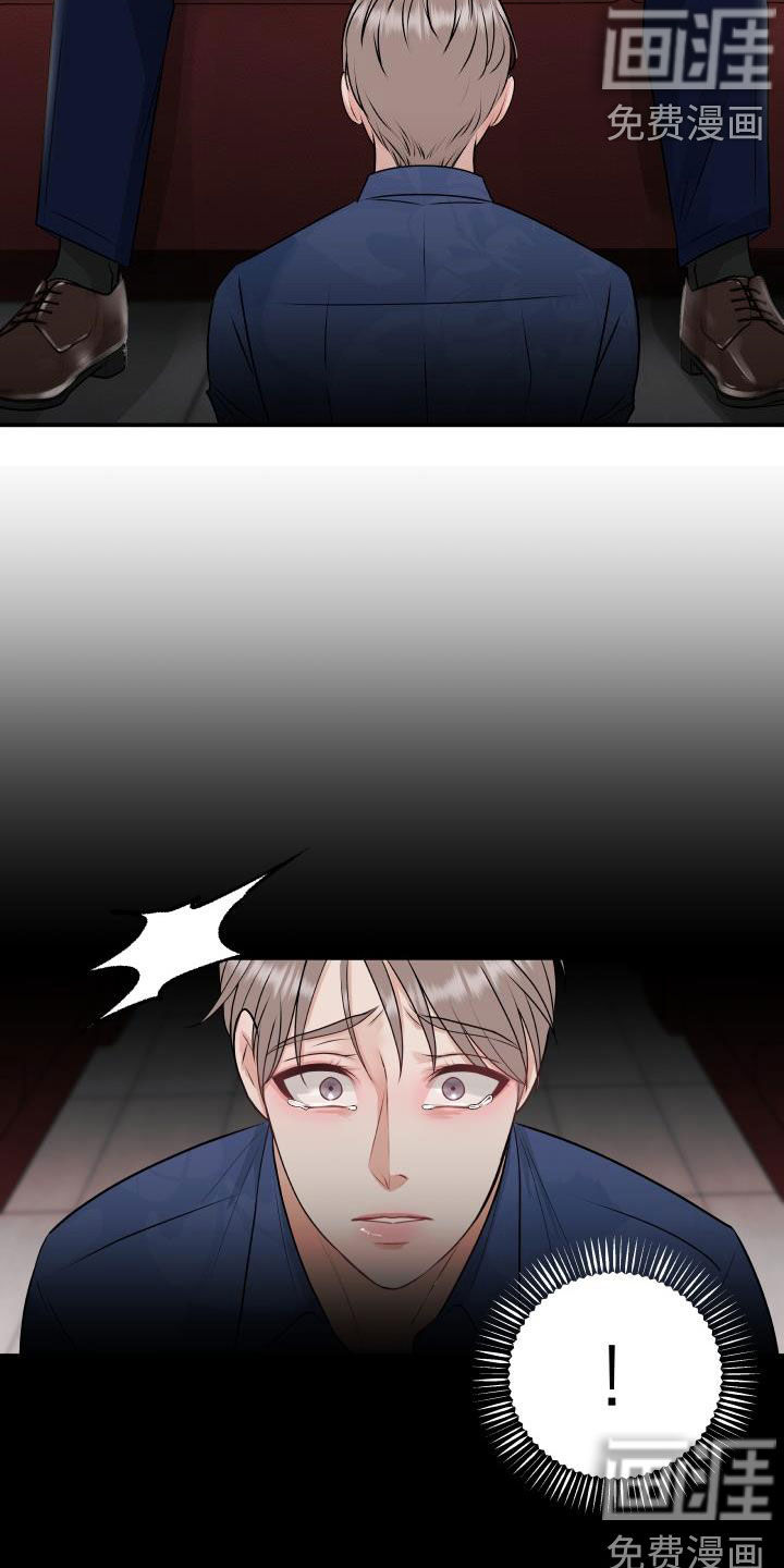 第51话12