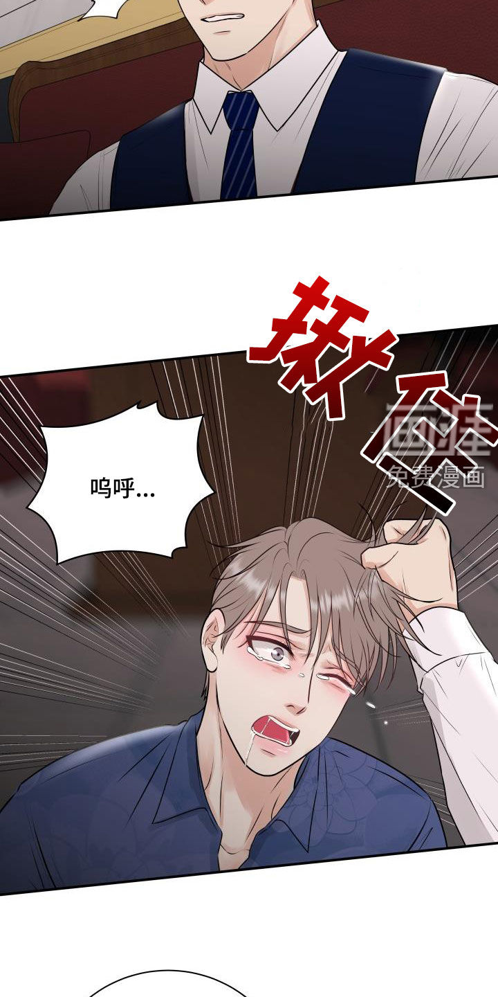第51话19