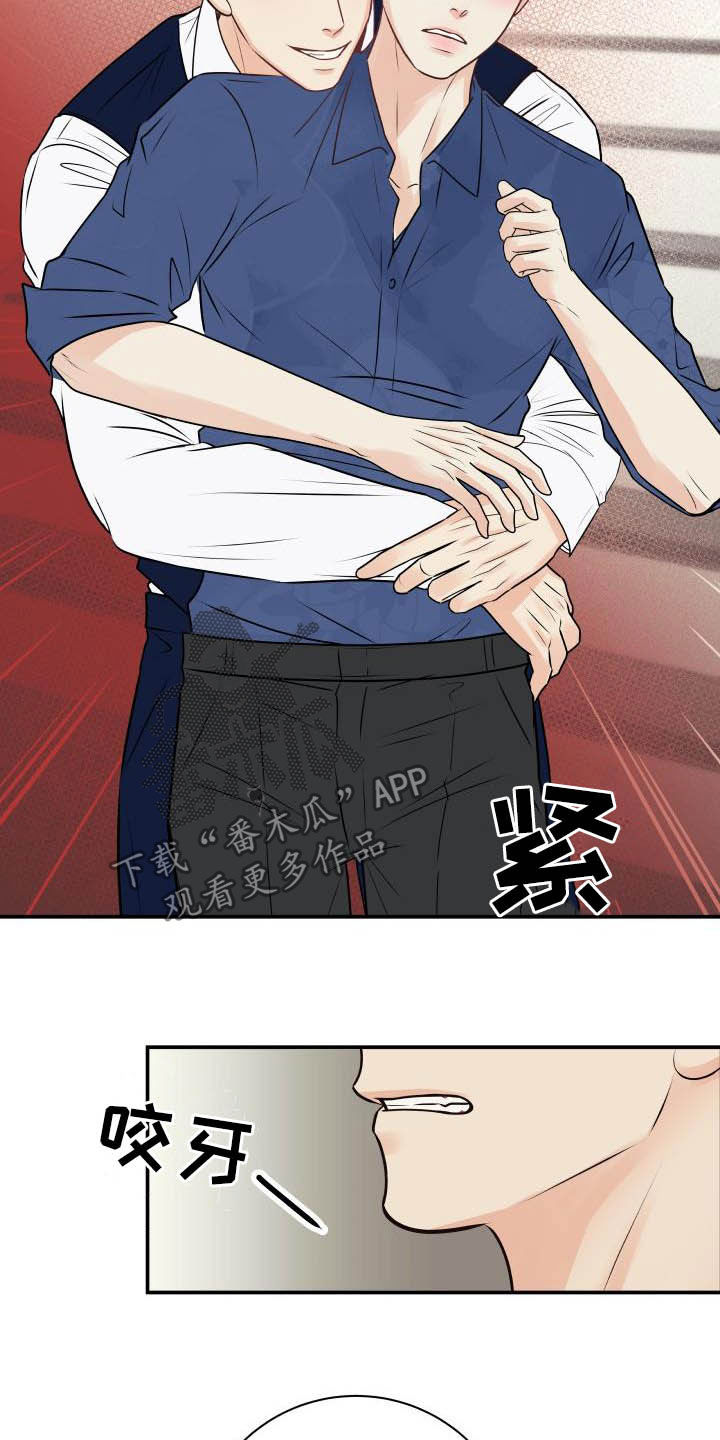 第49话19