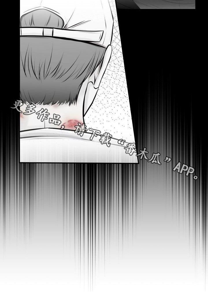 第48话23