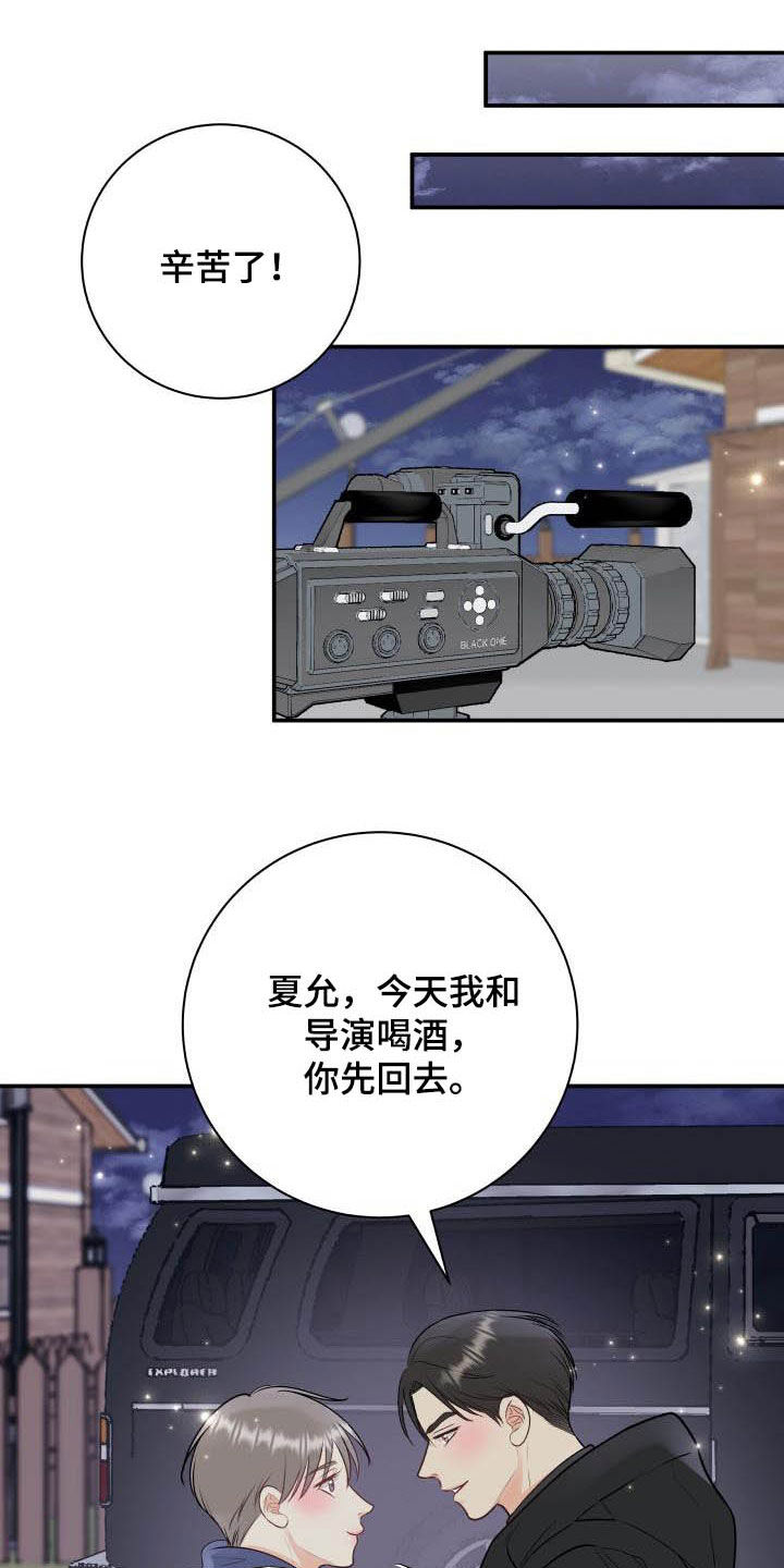 第47话0