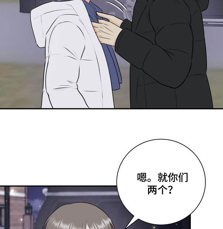 第47话1