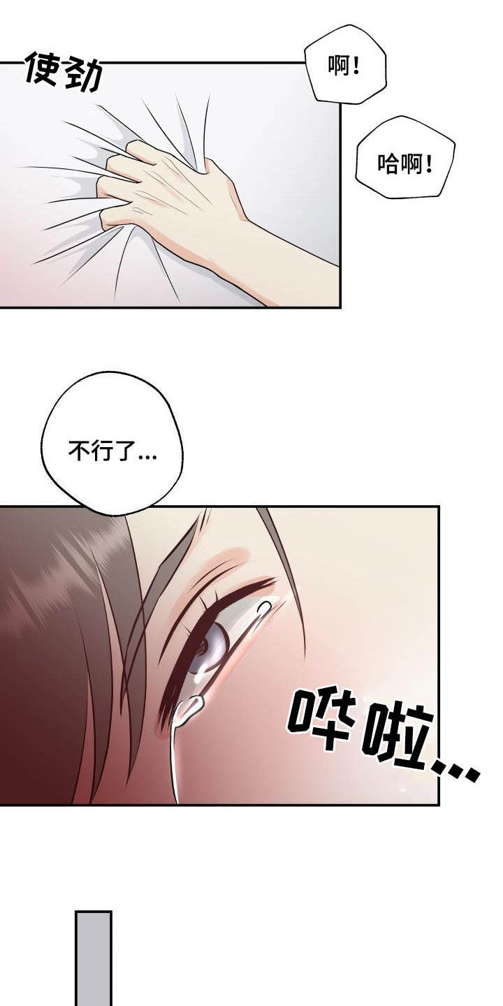 第46话0