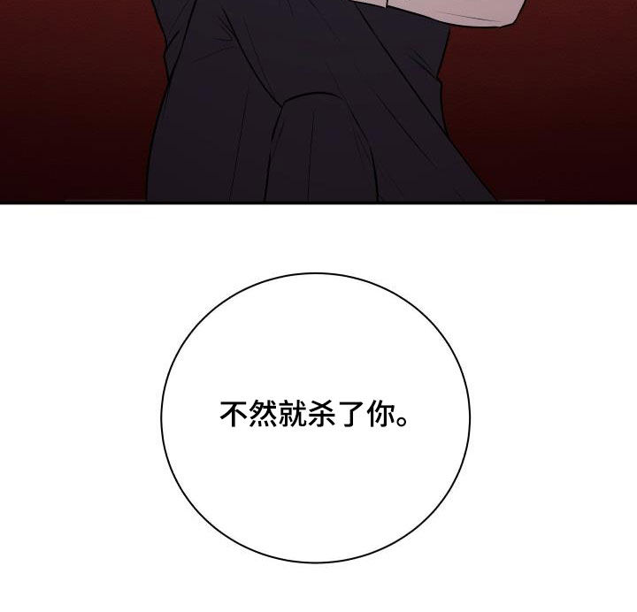 第45话15
