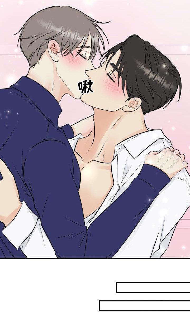 第44话6