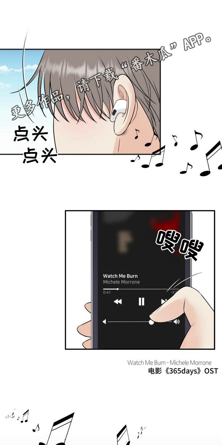 第41话0