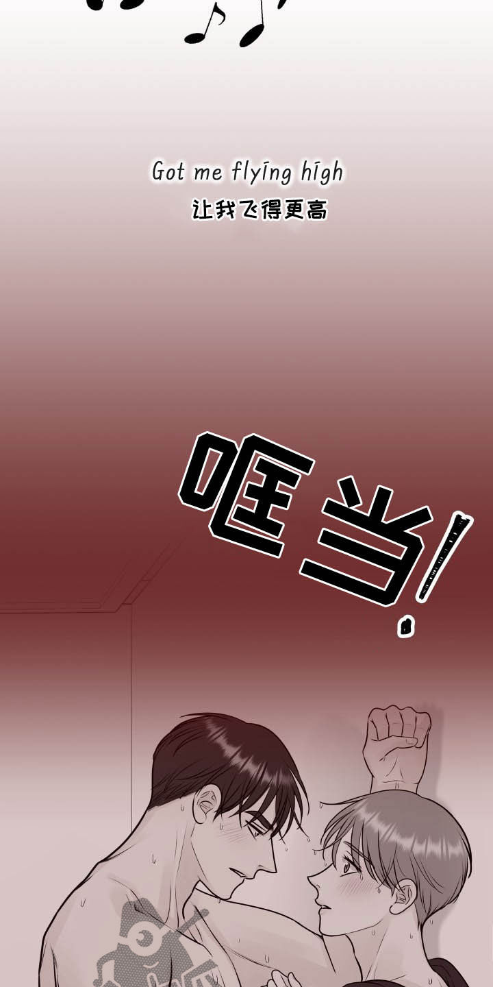 第41话1
