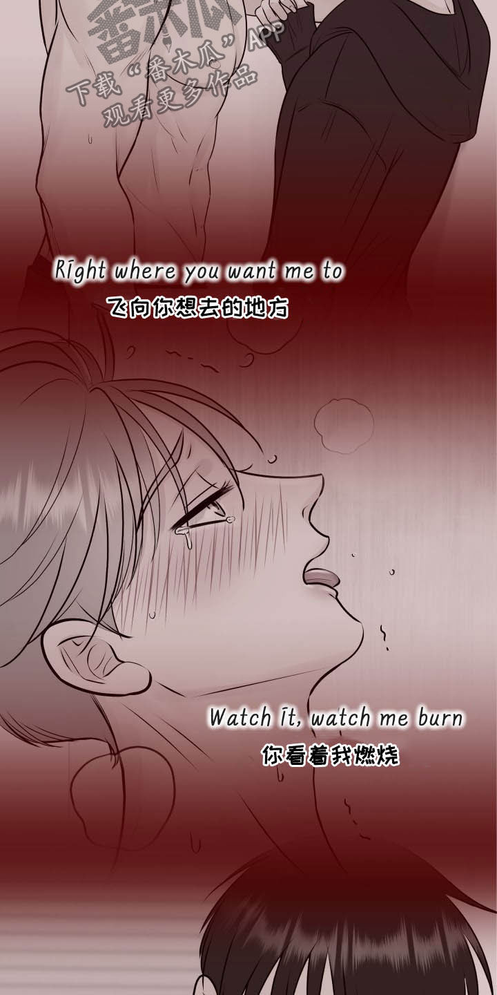 第41话2
