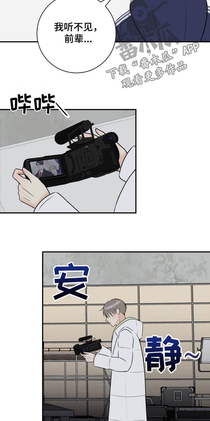 第41话21