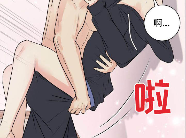 第40话12