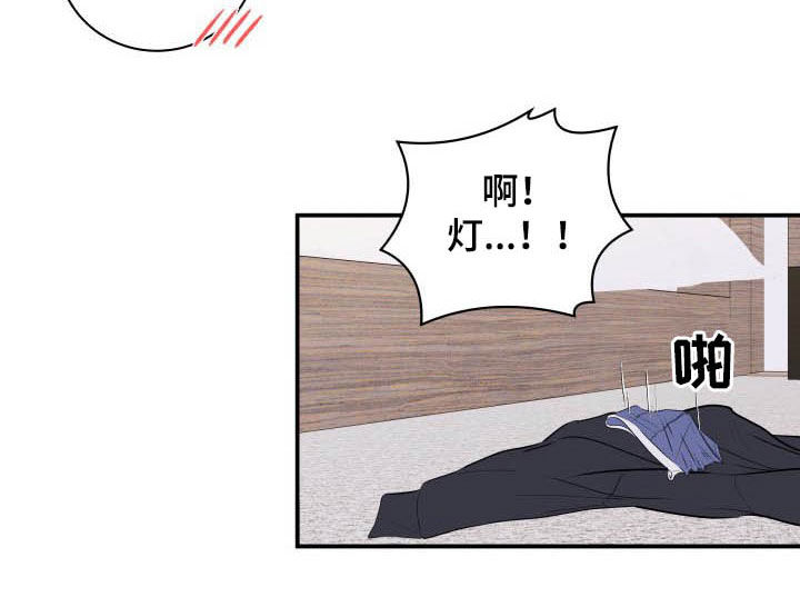 第40话17