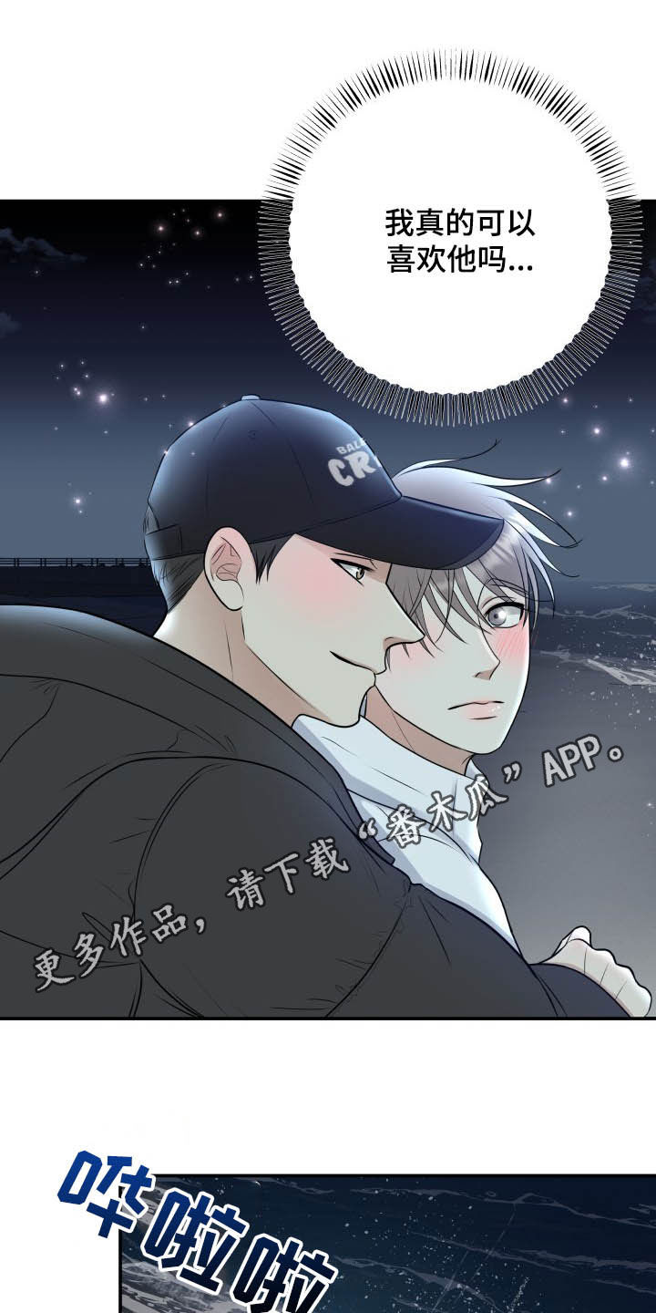 第39话0