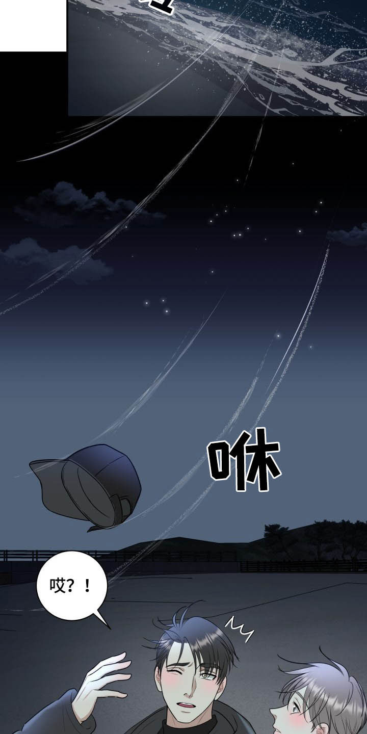 第39话1