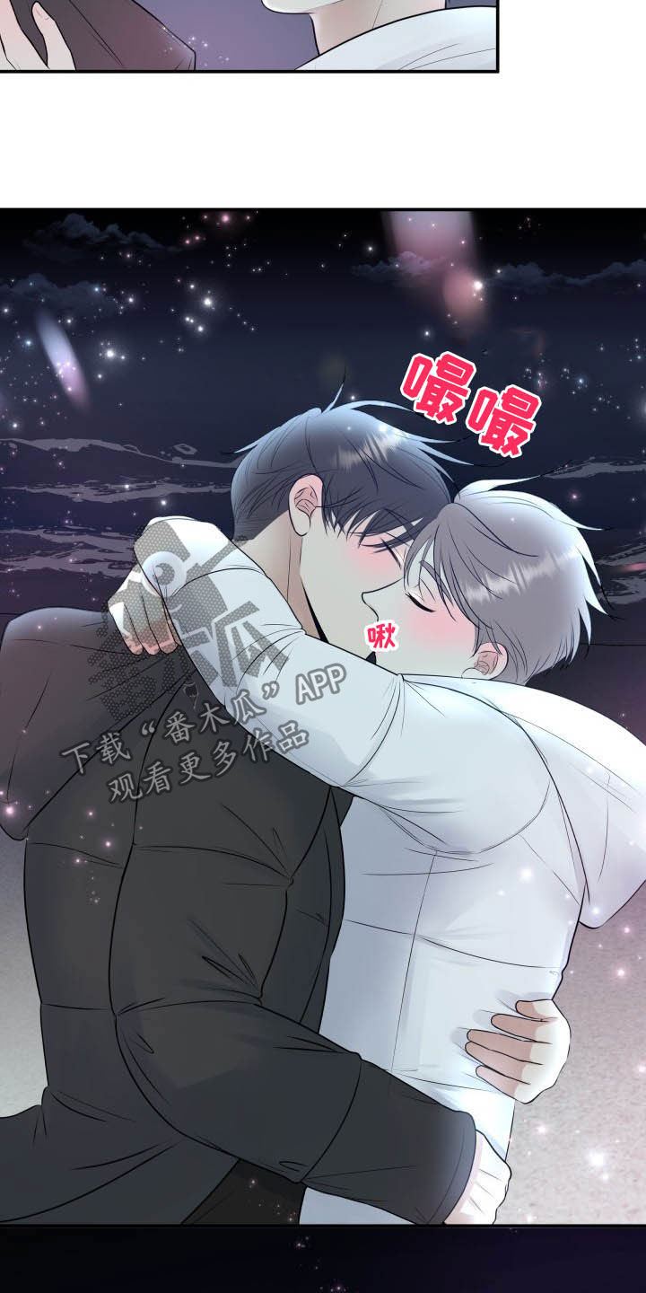 第39话26