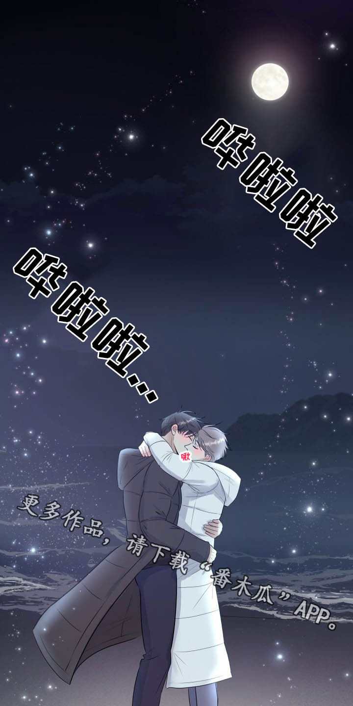 第39话27