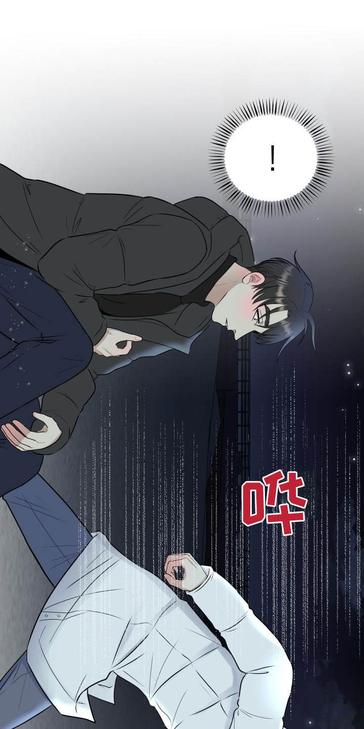 第39话3