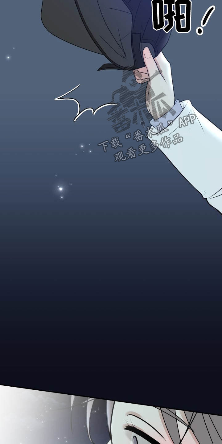 第39话9