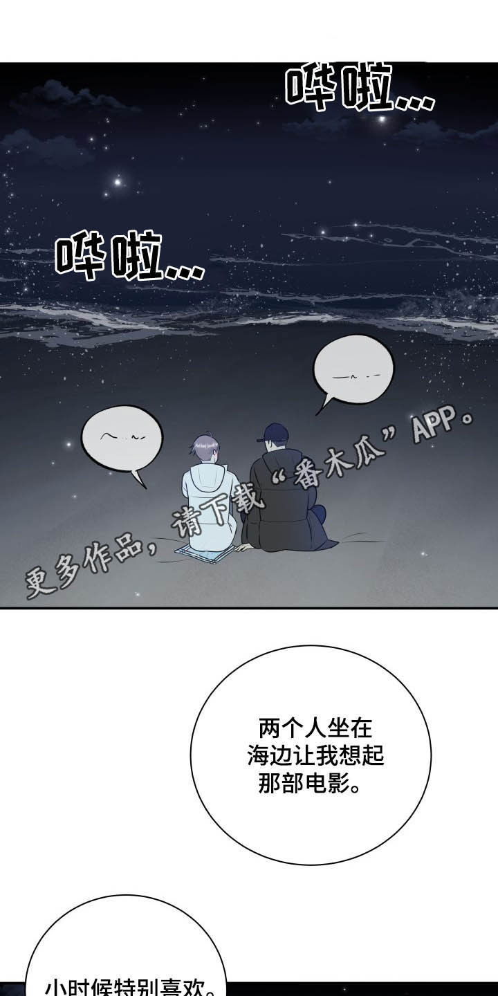 第38话0