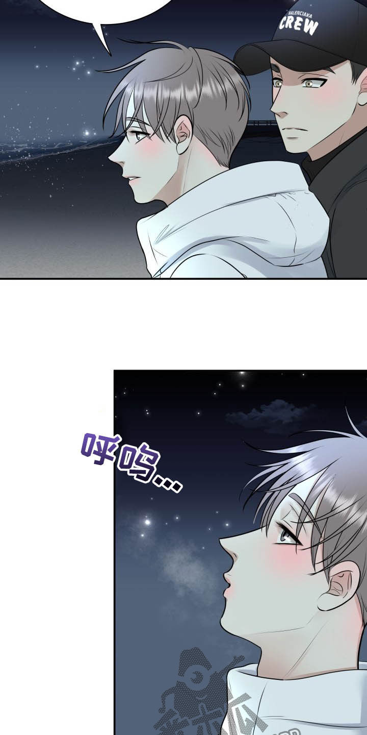 第38话14