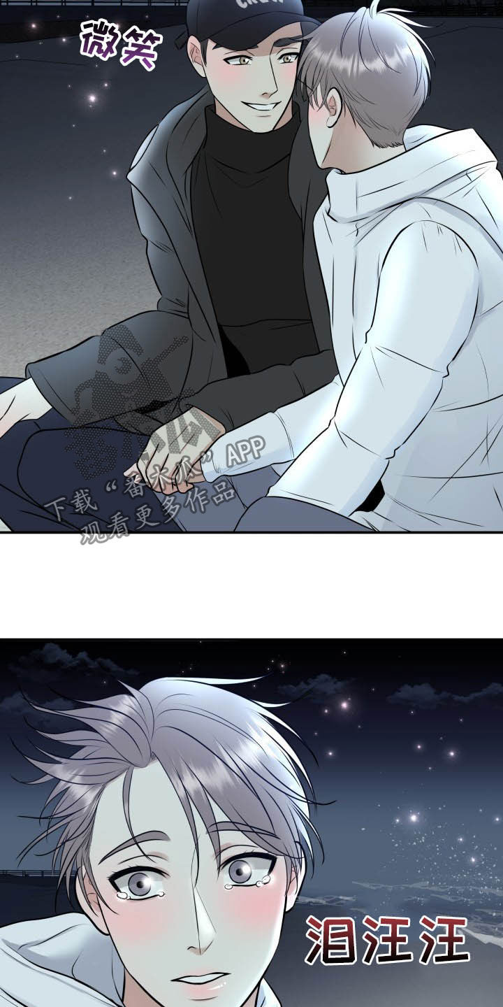 第38话22
