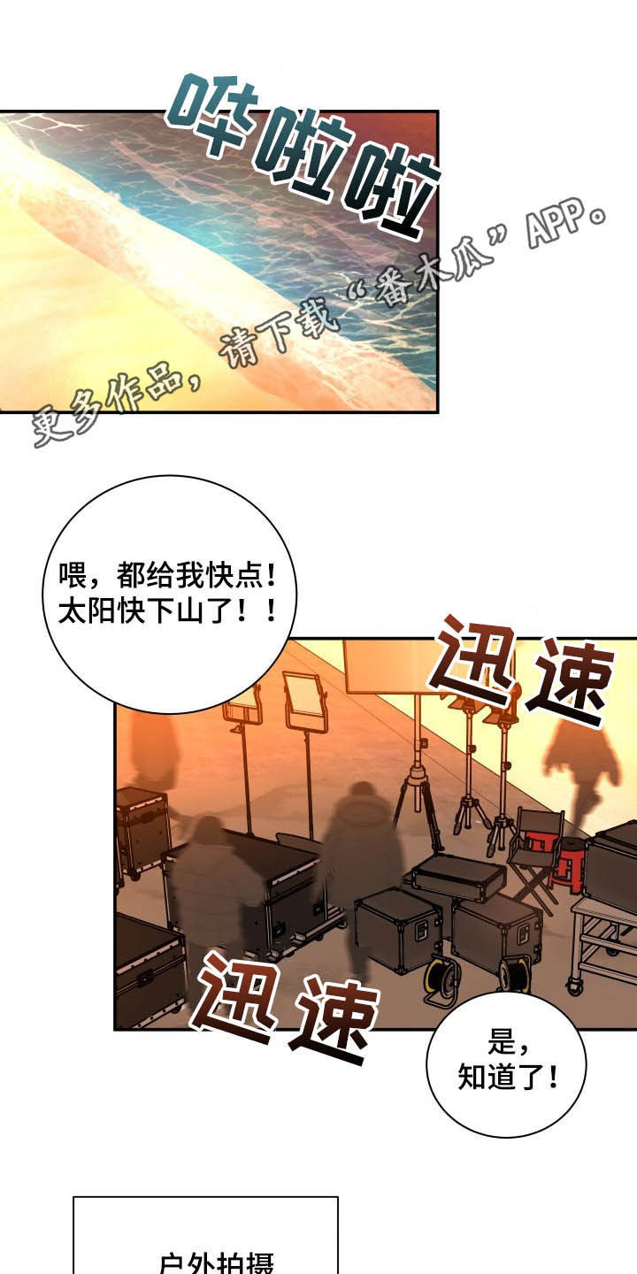 第37话0