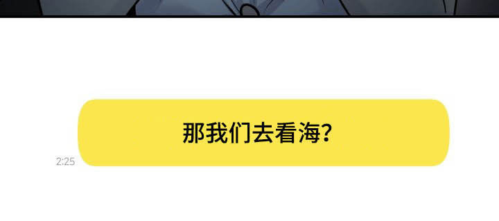 第37话11