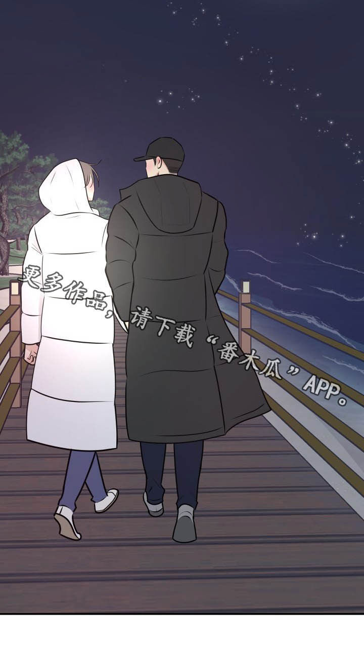 第37话24