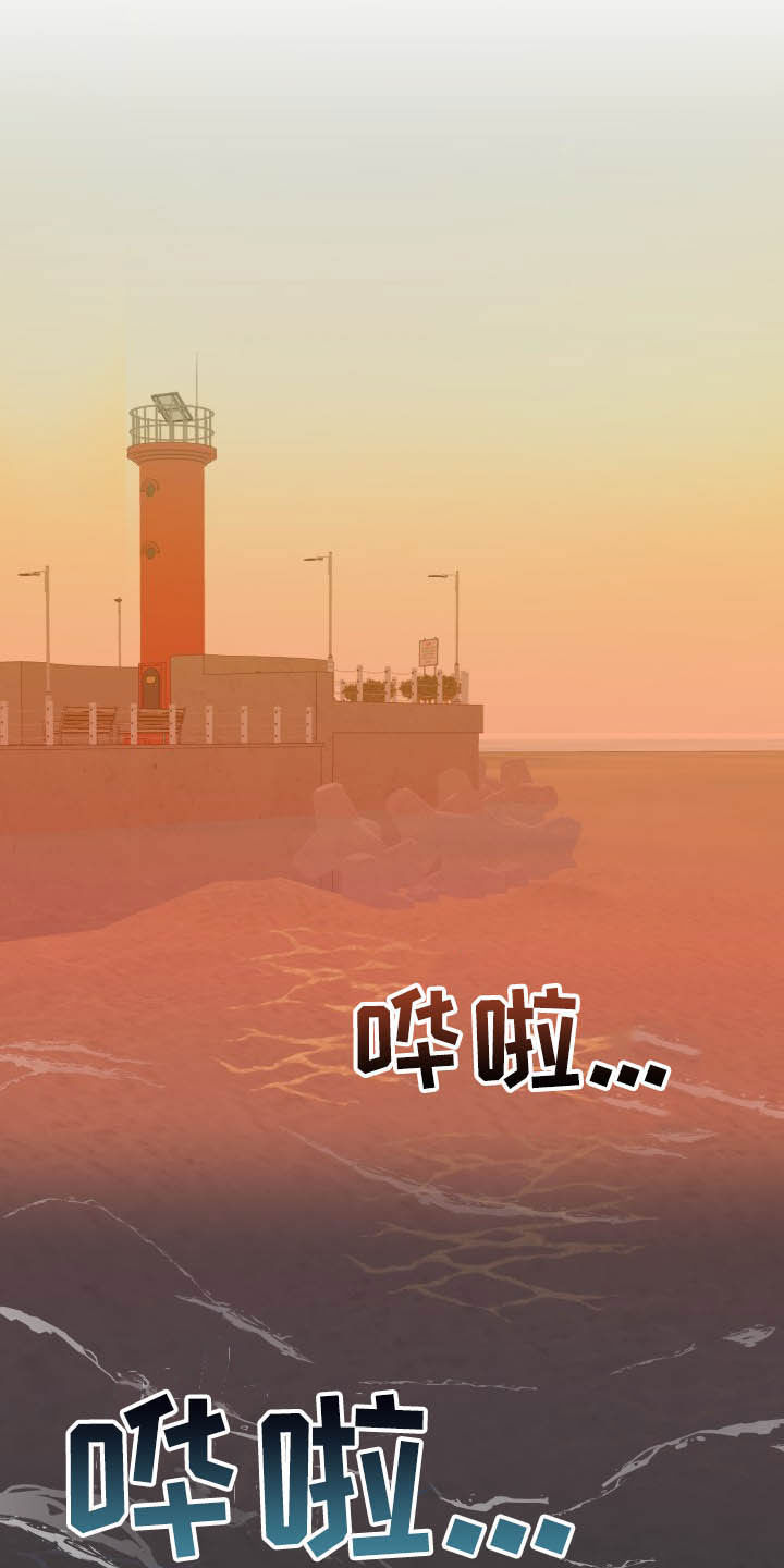 第37话4