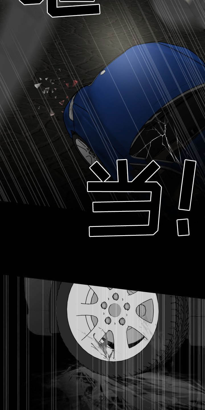 第36话1