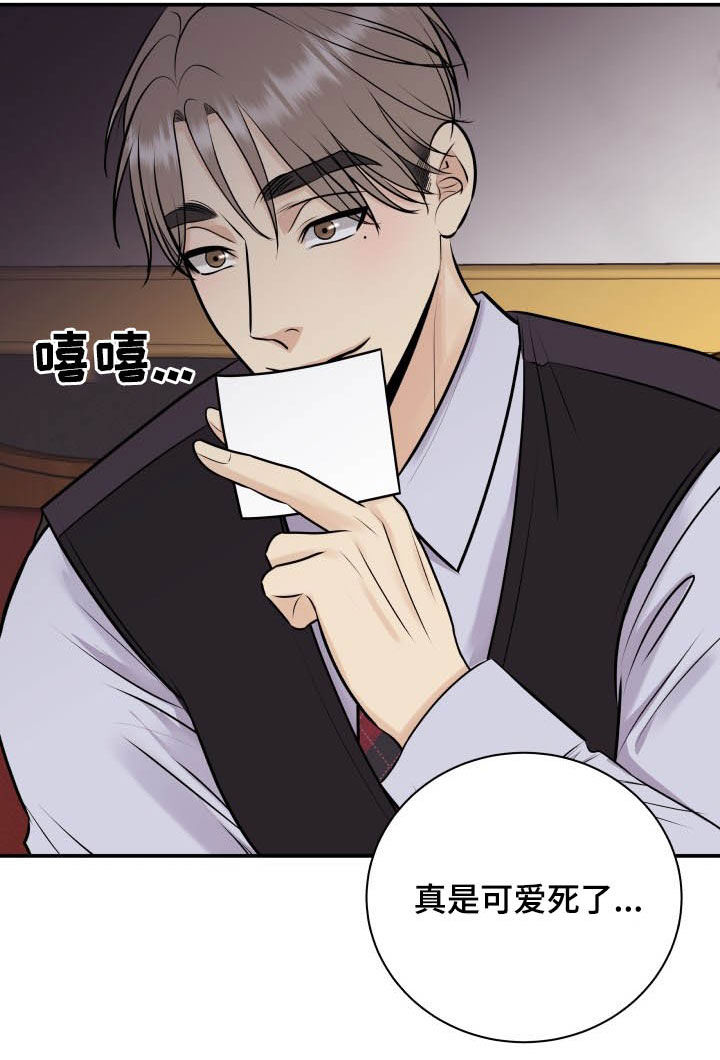 第36话18