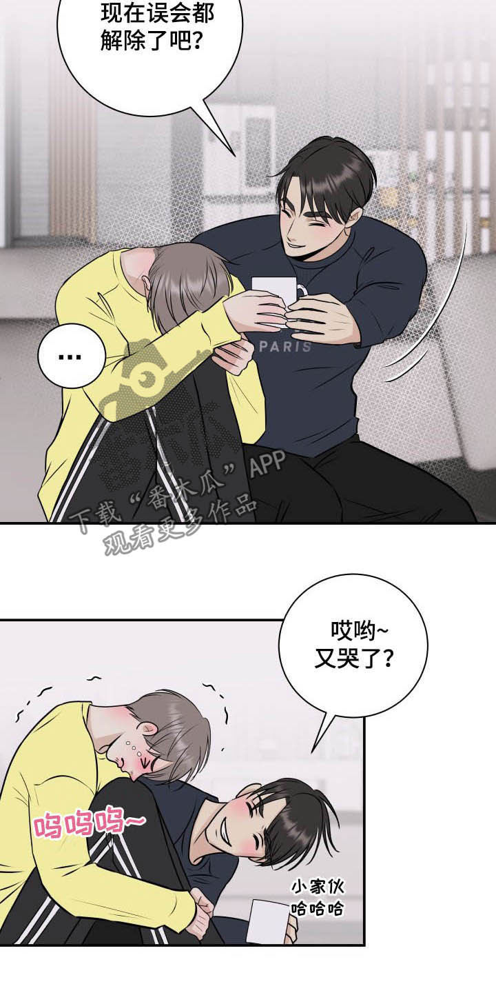 第35话1