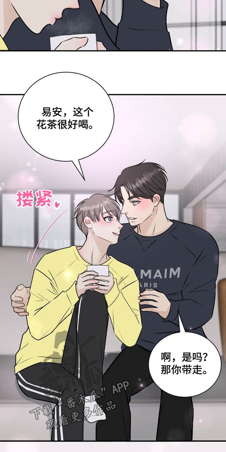 第35话22