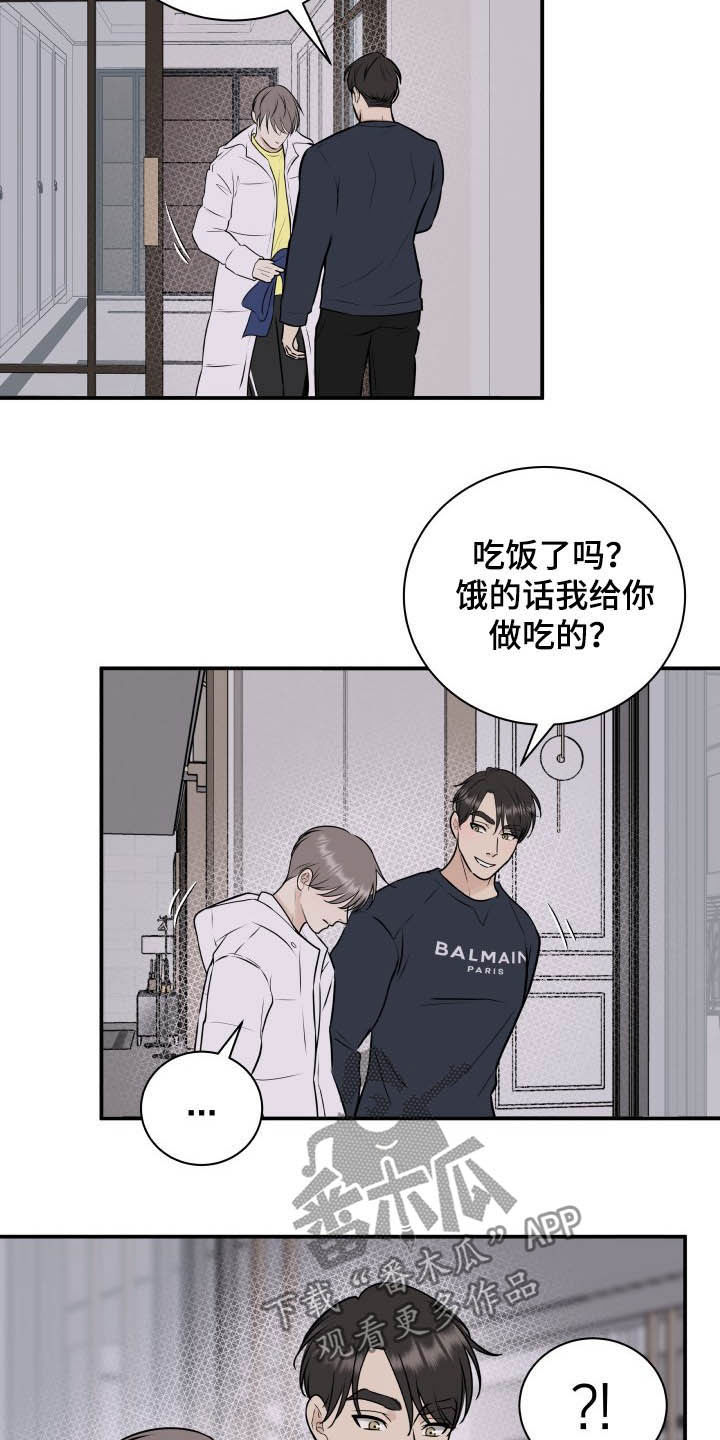 第34话5