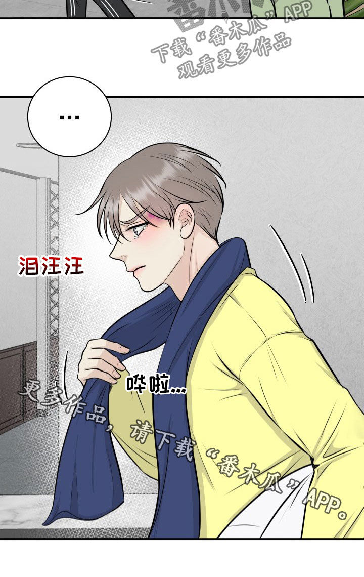 第33话21