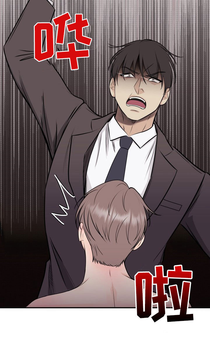 第31话17