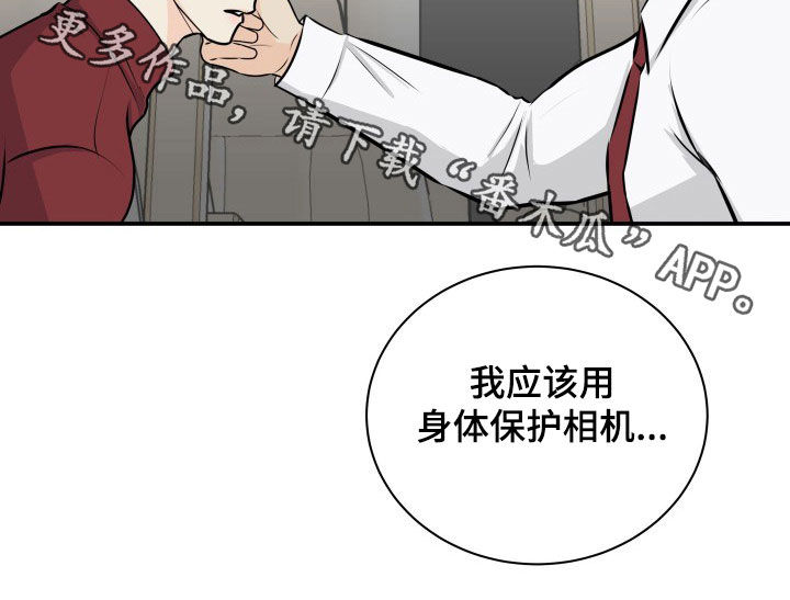 第30话19