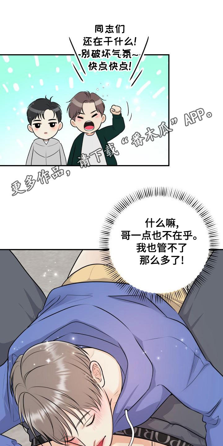 第27话0