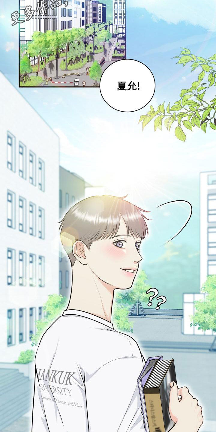 第26话1