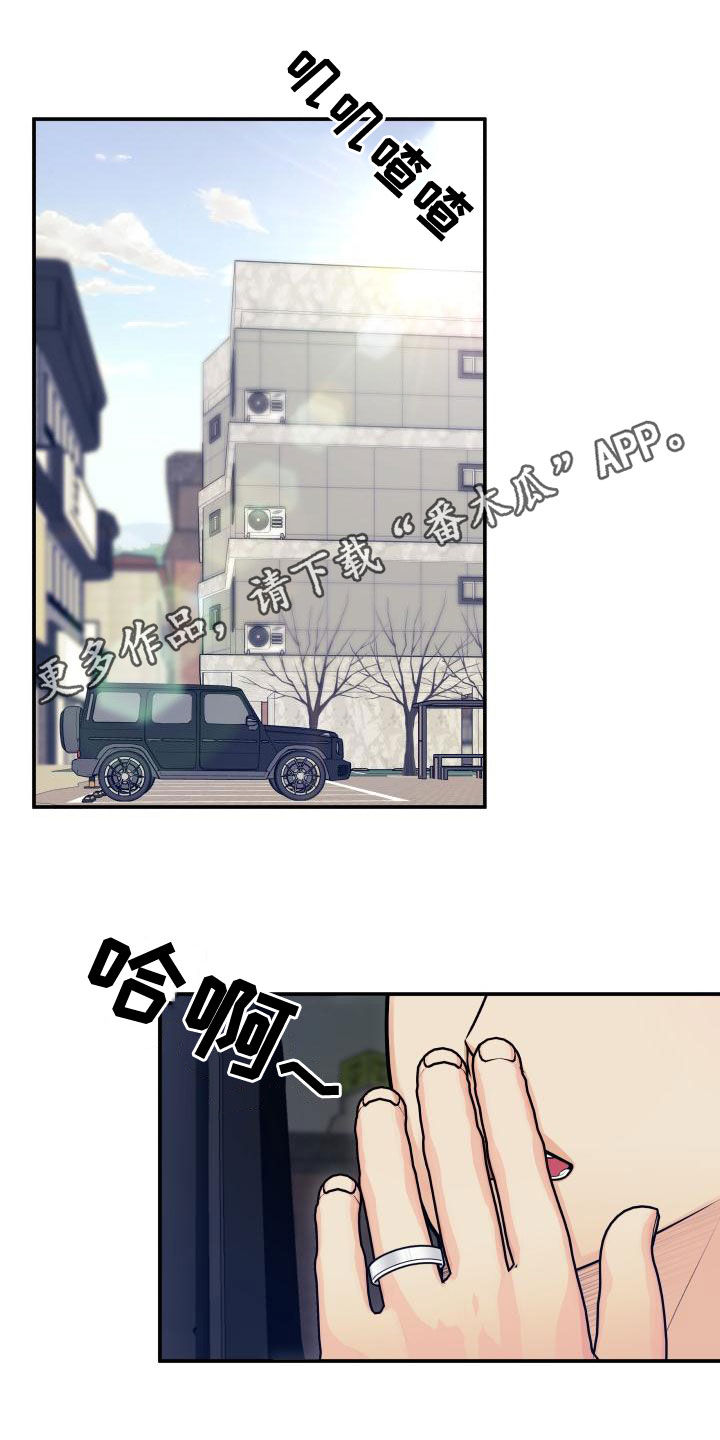 第24话0