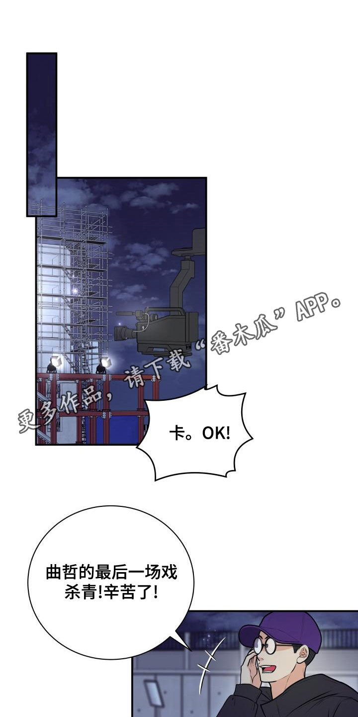 第23话0
