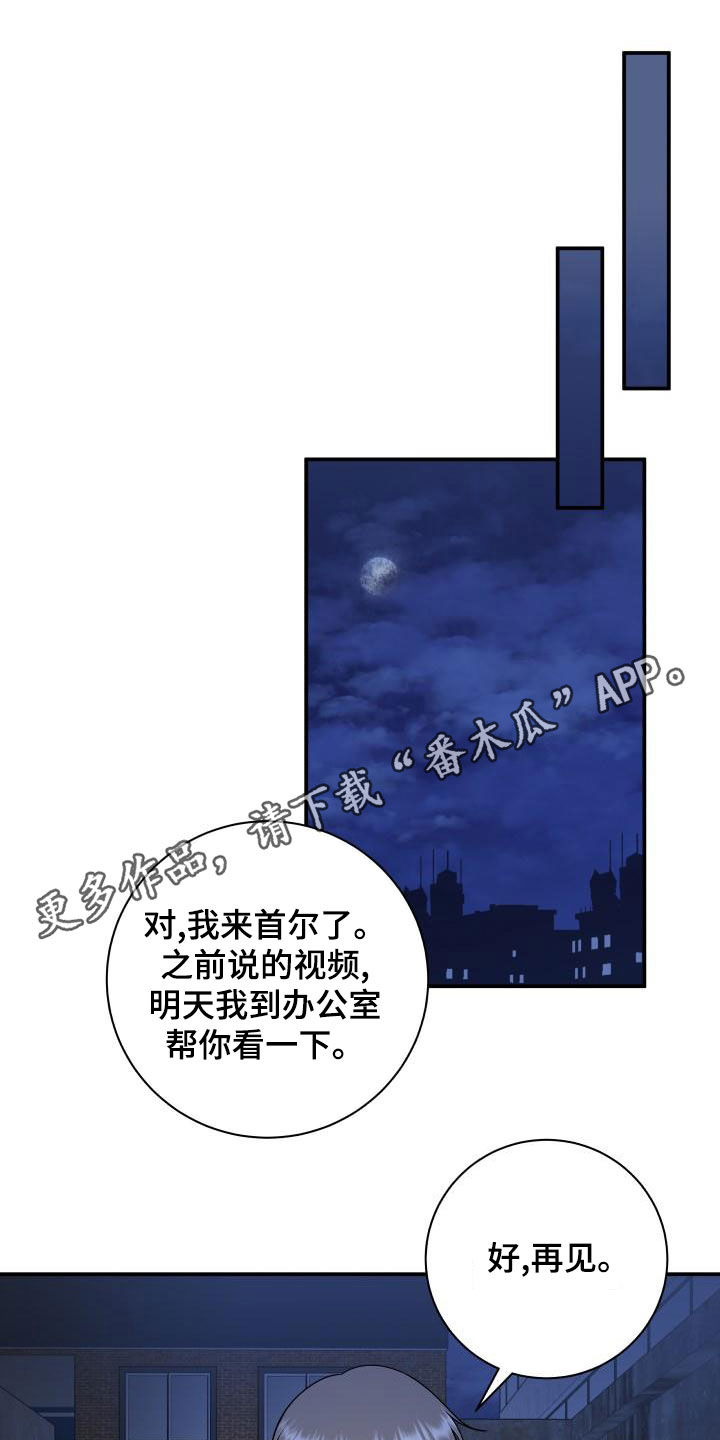 第19话0